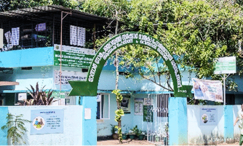 നവകേരള സദസ്സിലെ പരാതി;  മാന്നാർ ഹോമിയോ ക്ലിനിക്കിന്റെ  വികസനത്തിന് ഫണ്ട്