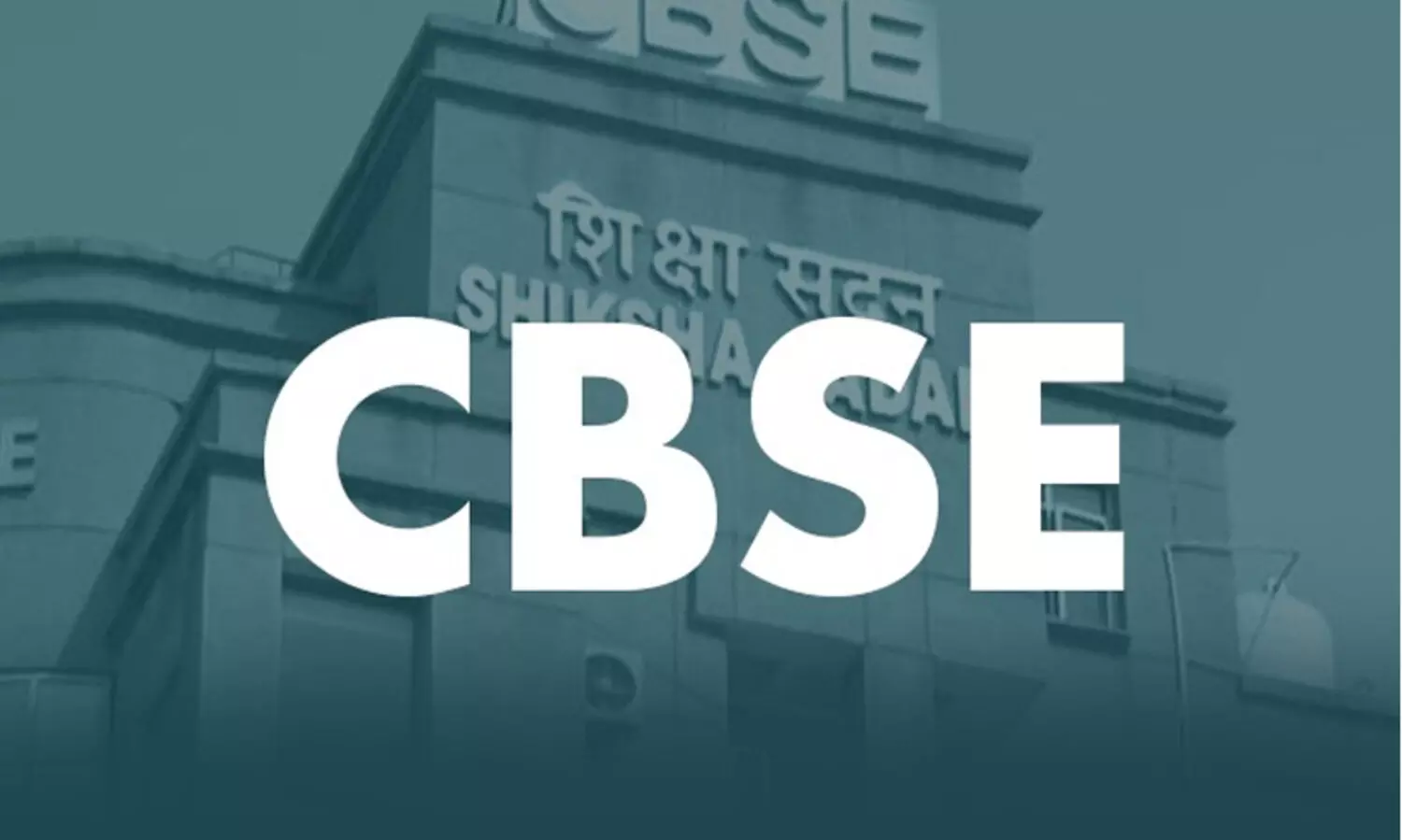 cbse