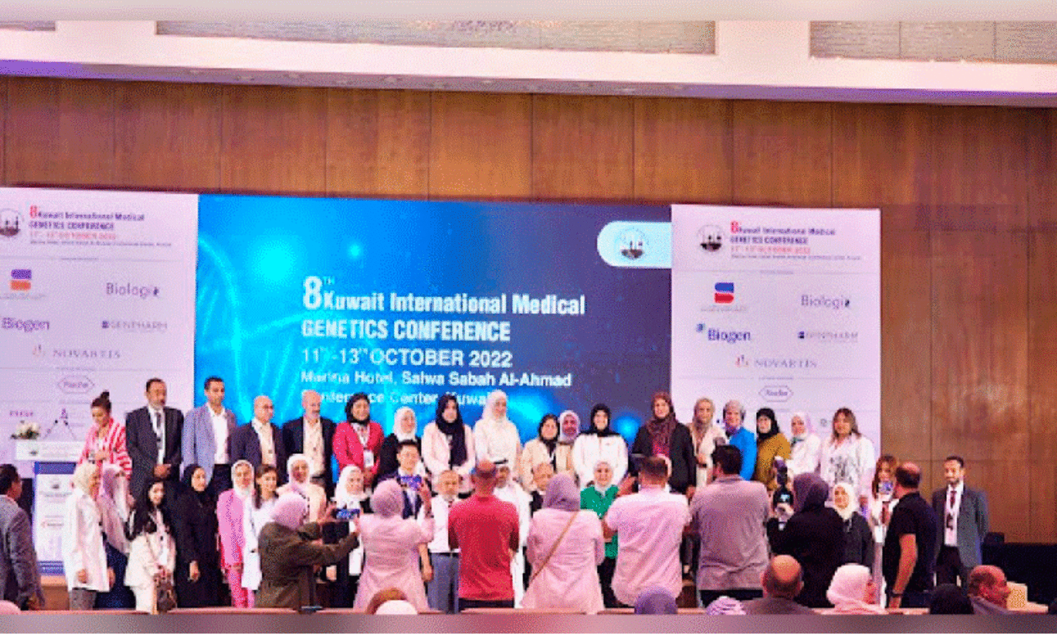 International pharmacy conference