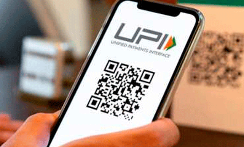 ശ്രീ​ല​ങ്ക​യി​ലും മൗ​റീ​ഷ്യ​സി​ലും യു.​പി.​ഐ സേ​വ​നം