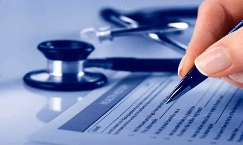 നീറ്റ്: ഗൾഫിൽ സെന്ററുകൾ നിലനിർത്തണം -പ്രവാസി ഇന്ത്യ നീറ്റ്: ഗൾഫിൽ സെന്ററുകൾ നിലനിർത്തണം -പ്രവാസി ഇന്ത്യ