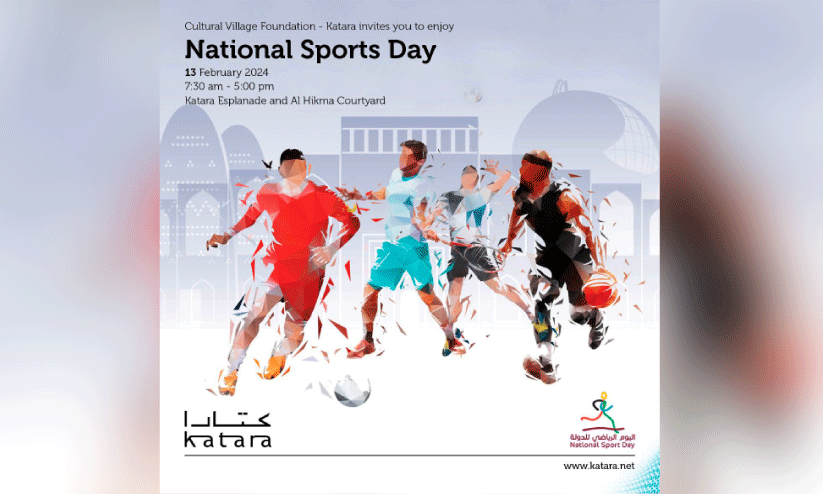 കായിക ദിനാഘോഷത്തിൽ ഖത്തർ കായിക ദിനാഘോഷത്തിൽ ഖത്തർ