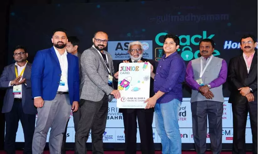 ജൂനിയർ ഡിസ്കൗണ്ട് കാർഡ് പ്രകാശനം ചെയ്തു ജൂനിയർ ഡിസ്കൗണ്ട് കാർഡ് പ്രകാശനം ചെയ്തു