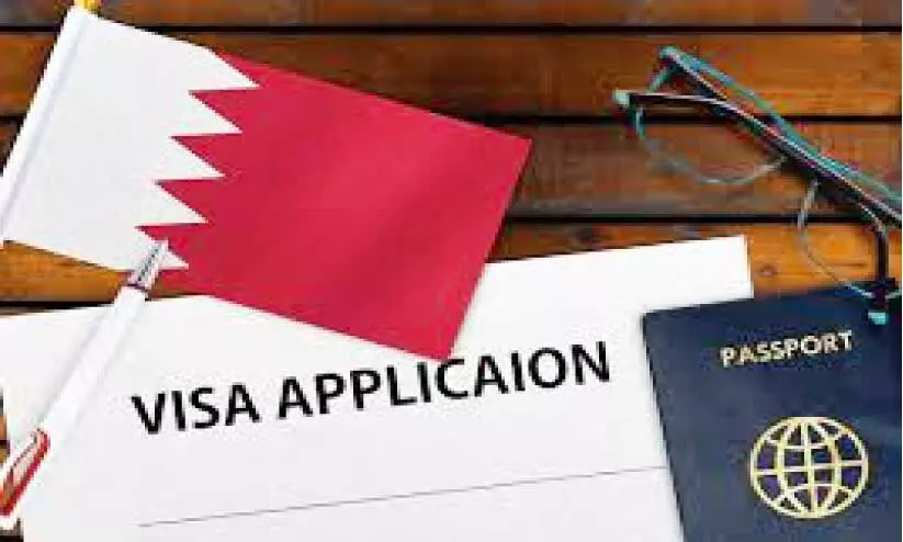 സന്ദർശന വിസ വർക്കിങ് വിസയാക്കൽ ഫീസ് 250 ദിനാറായി ഉയർത്താനൊരുങ്ങി ബഹ്റൈൻ സന്ദർശന വിസ വർക്കിങ് വിസയാക്കൽ ഫീസ് 250 ദിനാറായി ഉയർത്താനൊരുങ്ങി ബഹ്റൈൻ