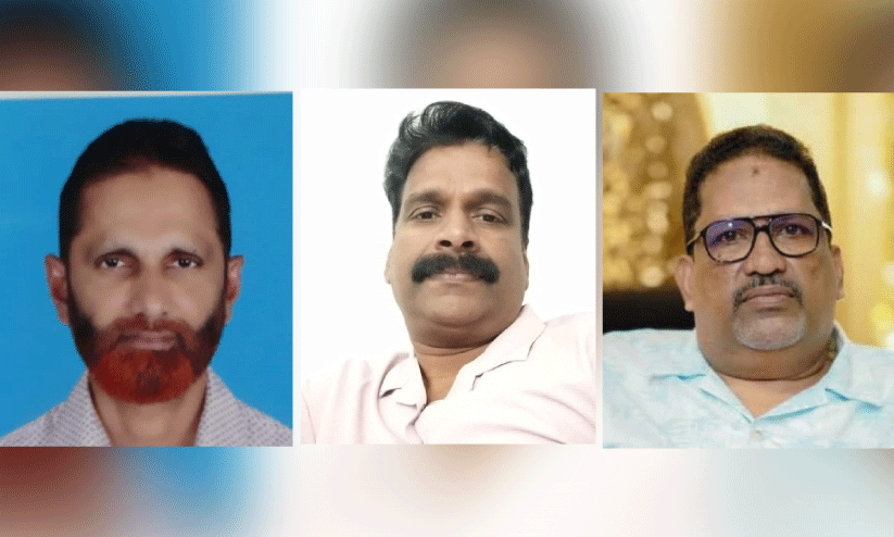 ഇസ്മയിൽ എൻ.കെ (പ്രസി.)ഷാജി പീവീസ് (ജന. സെക്ര.) അഹമ്മദ് മൂടാടി (ട്രഷ.) ഇസ്മയിൽ എൻ.കെ (പ്രസി.)ഷാജി പീവീസ് (ജന. സെക്ര.) അഹമ്മദ് മൂടാടി (ട്രഷ.)