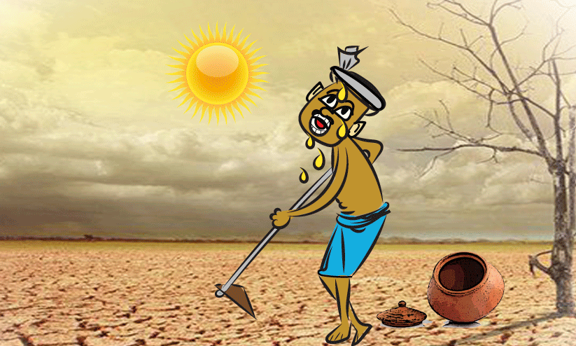 വേനലെത്തി അത്യുഷ്ണവും വേനലെത്തി അത്യുഷ്ണവും