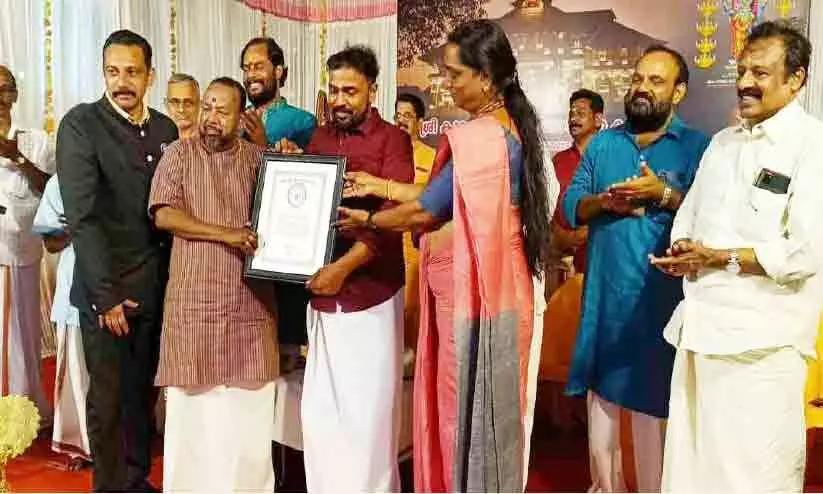 സോപാന സംഗീതാലാപനത്തിൽ ചരിത്രം കുറിച്ച്​ സലീഷ്