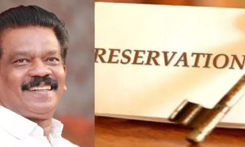 എയ്ഡഡ് മേഖലാ സംവരണം: സുപ്രീംകോടതിയുടെ അന്തിമ വിധിക്ക് അനുസരിച്ച് തുടർ നടപടിയെന്ന് കെ.    രാധാകൃഷ്ണൻ