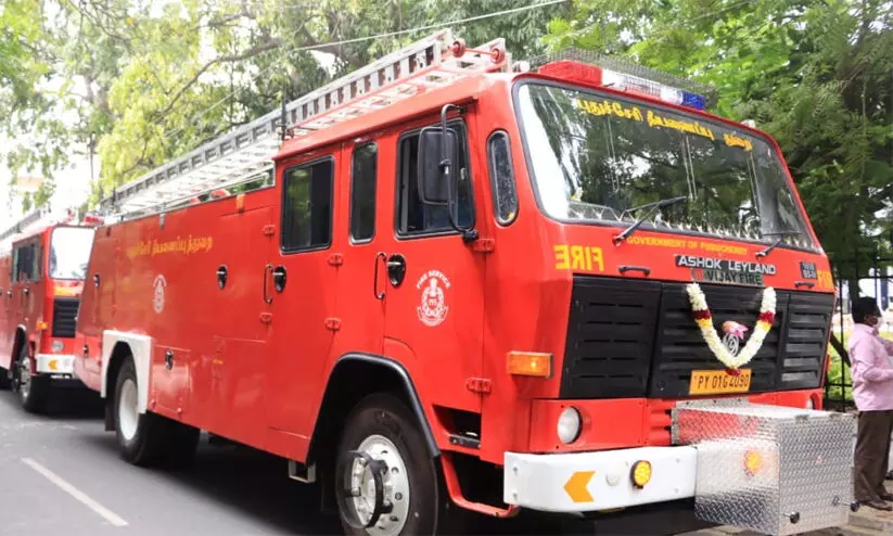 Puducherry Fire Service