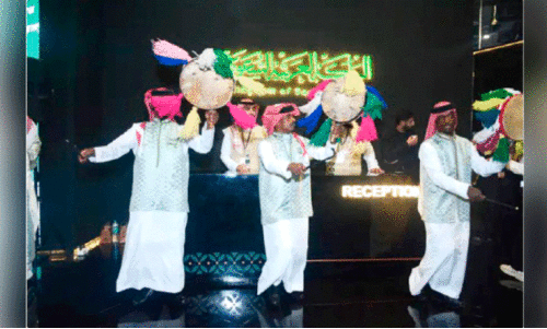 സൗ​ദി പ​വ​ിലി​യ​ൻ