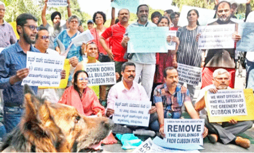 ക​ബ്ബ​ൺ ഉ​ദ്യാ​ന​ത്തി​ൽ ഹൈ​കോ​ട​തി അ​ന​ക്സ് സ​മു​ച്ച​യം സ്ഥാ​പി​ക്കു​ന്ന​തി​ൽ പ്ര​തി​ഷേ​ധം