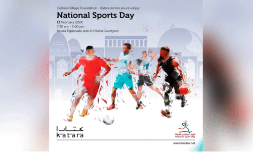 കാ​യി​ക ദി​നാ​ഘോ​ഷ​ത്തി​ൽ ഖ​ത്ത​ർ