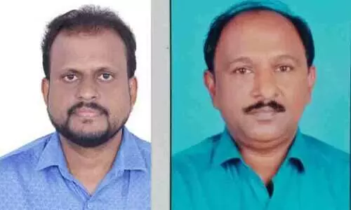 State Employees Union