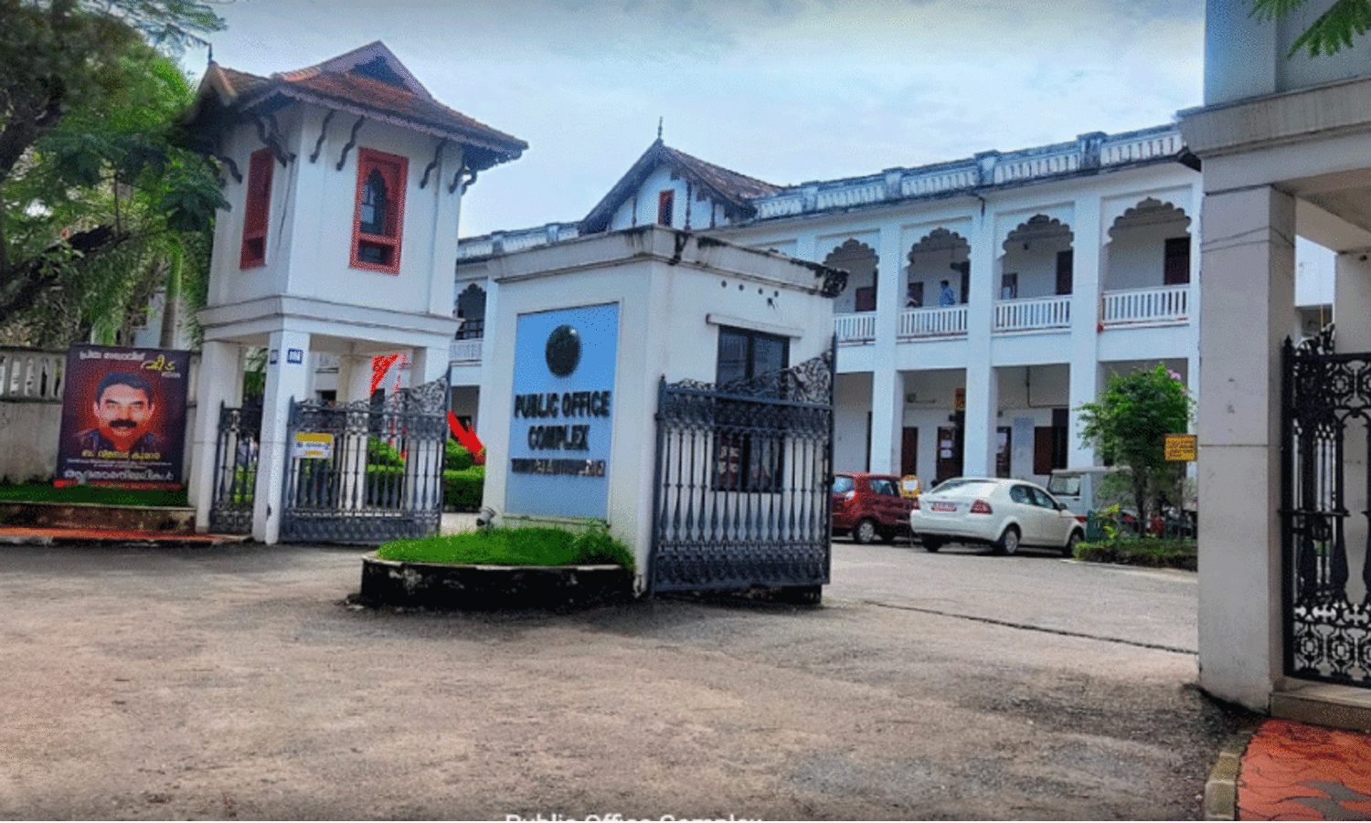 ഫയൽ മോഷണവും കള്ള അവധിയും ഇവിടെ പതിവ്​