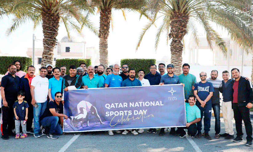 കൾചറൽഫോറം കായികദിനം കൾചറൽഫോറം കായികദിനം