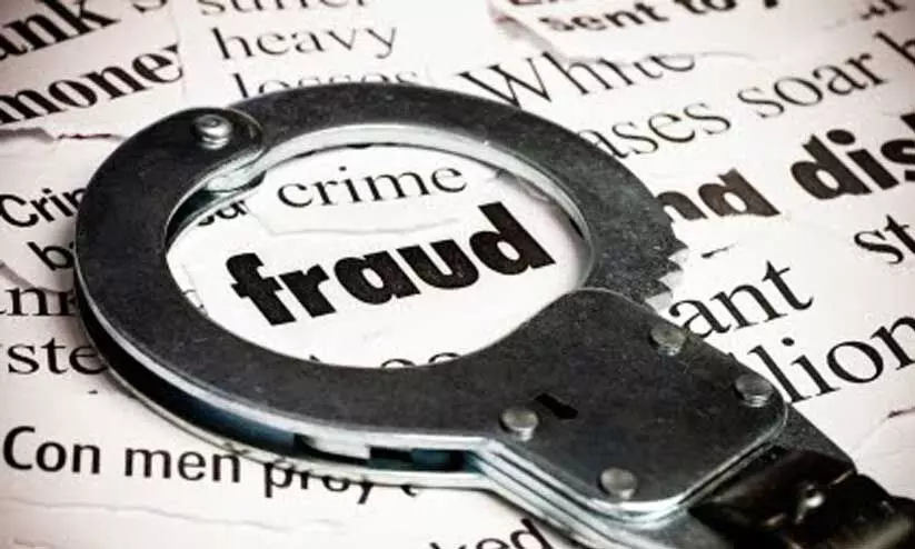 മരിച്ചയാളുടെ നിക്ഷേപം പിൻവലിച്ചു; ബുധനൂരിൽ സഹകരണ തട്ടിപ്പിന്‍റെ മാതൃക