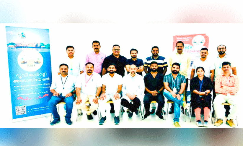 blood donation camp blood donation camp