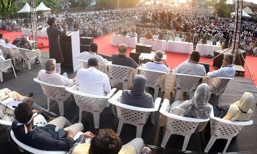 Jamaat Islami Hind Rally Jamaat Islami Hind Rally