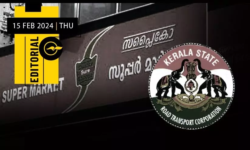 അഭിമാന സ്ഥാപനങ്ങളുടെ അതിജീവനം അനിവാര്യം അഭിമാന സ്ഥാപനങ്ങളുടെ അതിജീവനം അനിവാര്യം