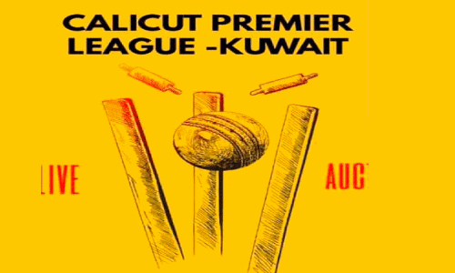 കാലിക്കറ്റ് ക്രിക്കറ്റ് പ്രീമിയർ ലീഗ് 25ന്