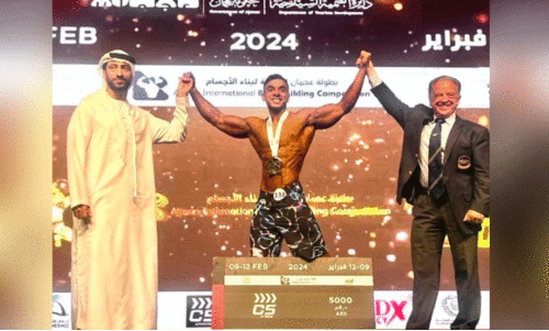 bodybuilding championship