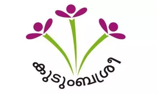 കുടുംബശ്രീ നേതൃത്വത്തിൽ 75 സ്നേഹവീടുകളുയരും കുടുംബശ്രീ നേതൃത്വത്തിൽ 75 സ്നേഹവീടുകളുയരും