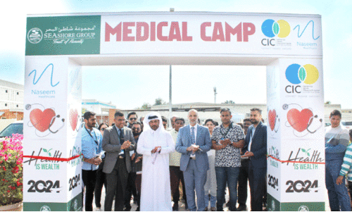 മെ​ഡി​ക്ക​ൽ ക്യാ​മ്പ് സം​ഘ​ടി​പ്പി​ച്ചു