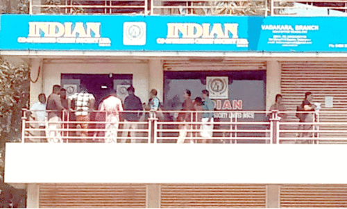 ധ​ന​കാ​ര്യ സ്ഥാ​പ​ന​ത്തി​ലെ ഇ​ൻ​കം ടാ​ക്സ് പ​രി​ശോ​ധ​ന; നി​ക്ഷേ​പ​ക​ർ ആ​ശ​ങ്ക​യി​ൽ