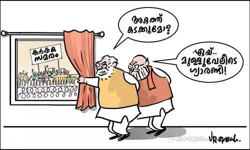 ഗ്യാരണ്ടി!