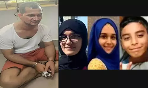 ഉഡുപ്പി കൂട്ടക്കൊല: 2,250 പേജുകളുള്ള കുറ്റപത്രം സമർപ്പിച്ചു