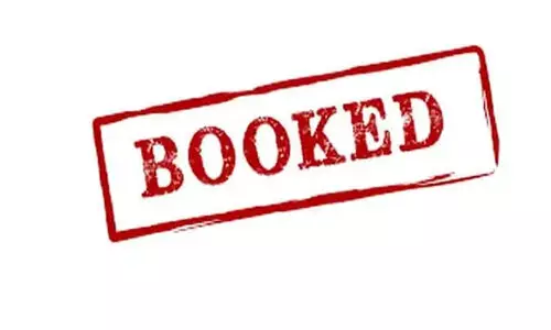 കേന്ദ്ര മന്ത്രിക്കും ബി.ജെ.പി എം.എൽ.എക്കുമെതിരെ പോസ്റ്റ്; യുവാവ് പിടിയിൽ