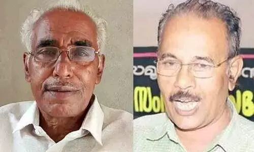 ജിദ്ദ കൊണ്ടോട്ടി മണ്ഡലം കെ.എം.സി.സി എട്ടാമത് മേച്ചേരി പുരസ്‌കാരം ടി.സി മുഹമ്മദിന്