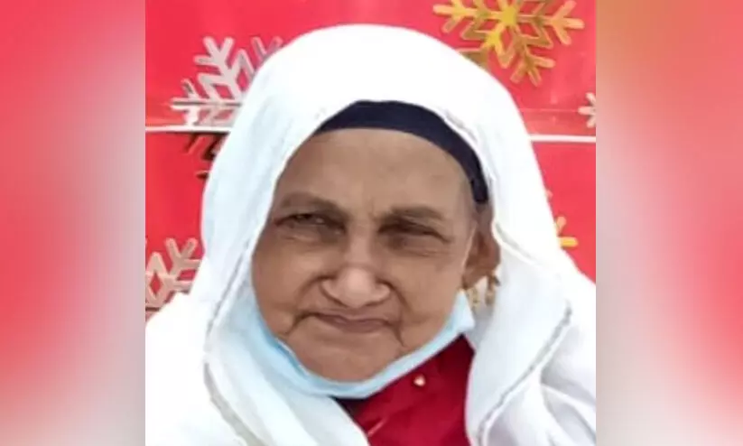 amina umma amina umma