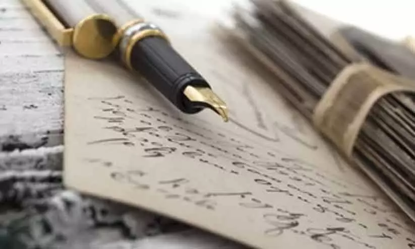 എഴുത്തുകുത്ത്