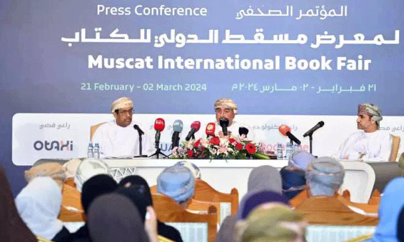 വ​രു​ന്നു വാ​യ​ന​യു​ടെ വ​സ​ന്തം; മ​സ്ക​ത്ത്​ അ​ന്താ​രാ​ഷ്ട്ര പു​സ്ത​ക​മേ​ള 21 മു​ത​ൽ