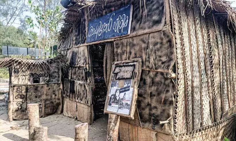 കാ​പി​റ്റോ​ൾ സി​നി​മ തി​യ​റ്റ​ർ