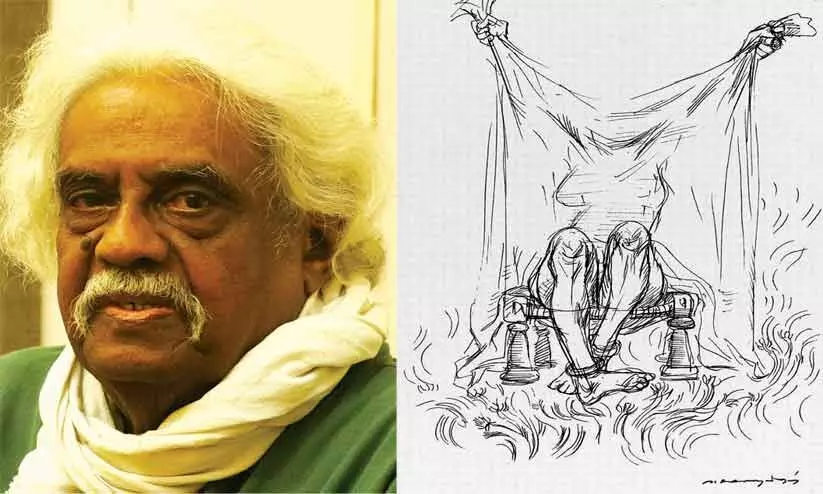 എ. രാമചന്ദ്ര​ന്റെ ഒരു വര (1977)