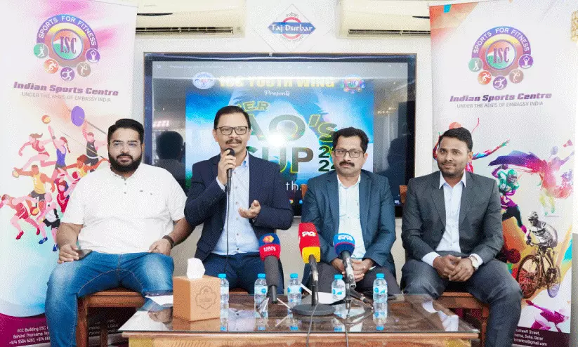 ഇന്റർ എ.ഒ ഫുട്ബാൾ ടൂർണമെന്റുമായി യൂത്ത് വിങ്