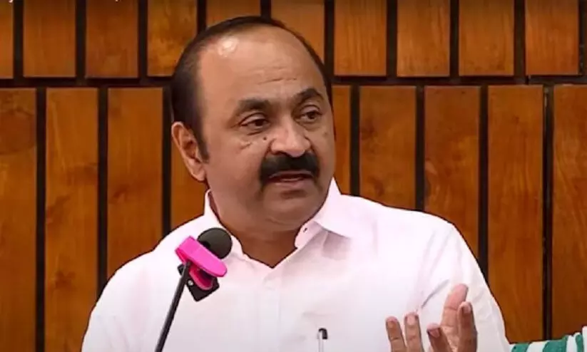 സപ്ലൈകോ തീരുമാനം: സര്ക്കാര് ജനങ്ങള്ക്ക് നല്കിയ വാഗ്ദാനത്തില് നിന്നുള്ള തിരിച്ചു പോക്കാണെന്ന് വി.ഡി സതീശൻ സപ്ലൈകോ തീരുമാനം: സര്ക്കാര് ജനങ്ങള്ക്ക് നല്കിയ വാഗ്ദാനത്തില് നിന്നുള്ള തിരിച്ചു പോക്കാണെന്ന് വി.ഡി സതീശൻ