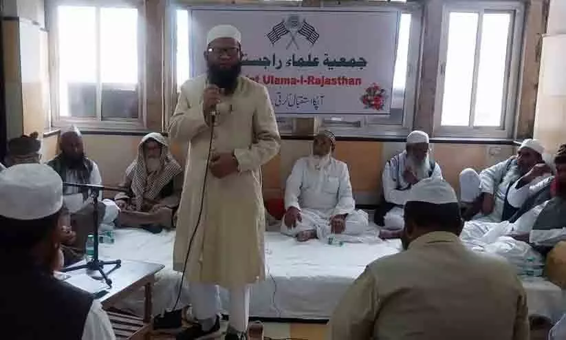 വിശ്വാസത്തിന് വിരുദ്ധം; മുസ്ലിം വിദ്യാർഥികളും അധ്യാപകരും രക്ഷിതാക്കളും സൂര്യ നമസ്കാരത്തിൽ നിന്ന് വിട്ടുനിൽക്കണമെന്ന് രാജസ്ഥാനിലെ മതസംഘടനകൾ വിശ്വാസത്തിന് വിരുദ്ധം; മുസ്ലിം വിദ്യാർഥികളും അധ്യാപകരും രക്ഷിതാക്കളും സൂര്യ നമസ്കാരത്തിൽ നിന്ന് വിട്ടുനിൽക്കണമെന്ന് രാജസ്ഥാനിലെ മതസംഘടനകൾ