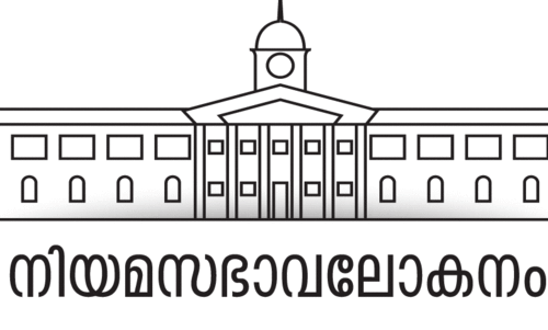 തിരിച്ചറിയുന്നു കാലത്തിന്‍റെ മാറ്റങ്ങൾ