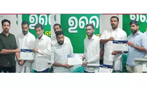 ഉ​നൈ​സ ടൗ​ൺ ഏ​രി​യ കെ.​എം.​സി.​സി ഇ. ​അ​ഹ​മ്മ​ദ്​ അ​നു​സ്​​മ​ര​ണം