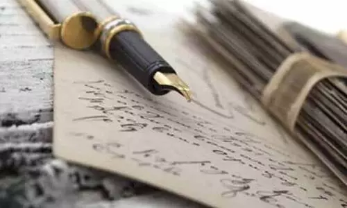 എഴുത്തുകുത്ത്