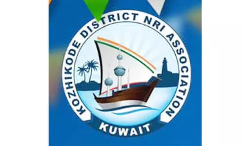 മ​ല​ബാ​റി​ൽനി​ന്ന് കു​വൈ​ത്ത് എ​യ​ർ​വേ​സ്, ജ​സീ​റ സ​ർ​വി​സു​ക​ൾ ആ​രം​ഭി​ക്ക​ണം- കെ.​ഡി.​എ​ൻ.​എ