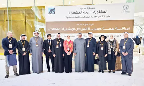 സി​വി​ൽ സ്ട്ര​ക്ച​റ​ൽ ഹെ​ൽ​ത്ത് മോ​ണി​റ്റ​റി​ങ്