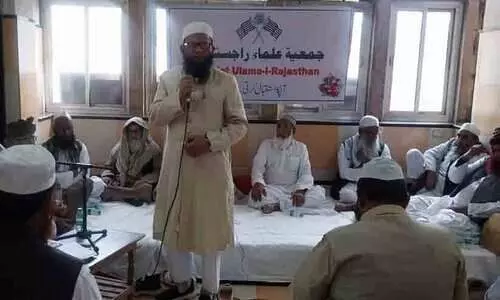 വിശ്വാസത്തിന് വിരുദ്ധം; മുസ്‍ലിം വിദ്യാർഥികളും അധ്യാപകരും രക്ഷിതാക്കളും സൂര്യ നമസ്കാരത്തിൽ നിന്ന് വിട്ടുനിൽക്കണമെന്ന് രാജസ്ഥാനിലെ മതസംഘടനകൾ