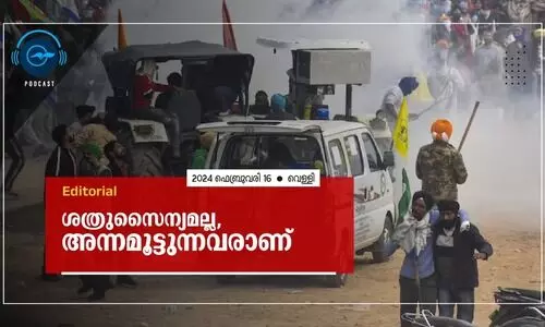 ശത്രുസൈന്യമല്ല, അന്നമൂട്ടുന്നവരാണ്