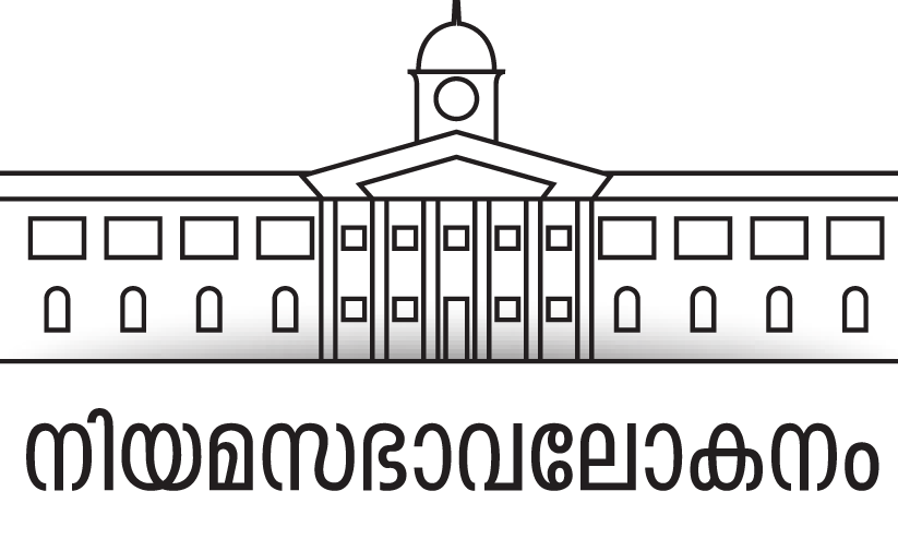 niyamasabha niyamasabha