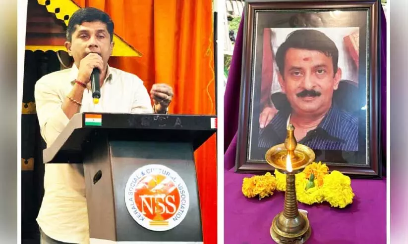 കെ.​എ​സ്.​സി.​എ സം​ഘ​ടി​പ്പി​ച്ച അ​നു​ശോ​ച​ന യോ​ഗ​ത്തി​ൽ​നി​ന്ന്