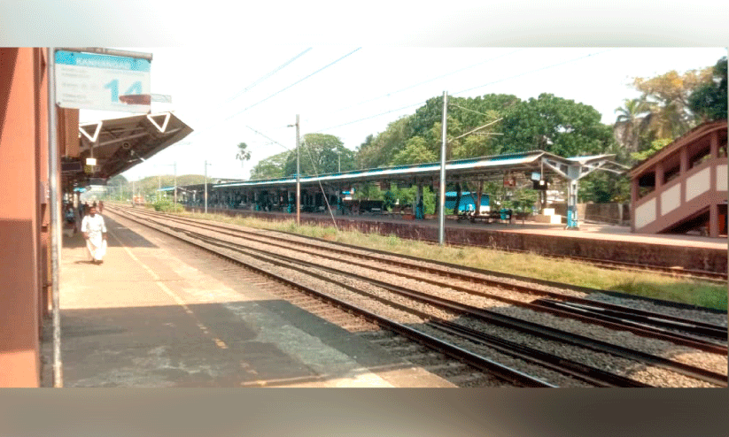 kanhangad railway station kanhangad railway station